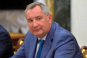 Рогозин рассказал сенаторам о международном космосе