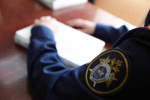 Возбуждено уголовное дело в отношении судьи Воронежского областного суда