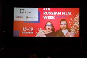 Сингапур смотрел российское кино с удовольствием