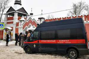 Взрыв в Серпуховском монастыре: причины и последствия