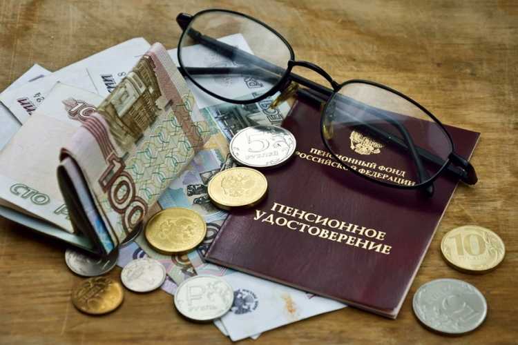 Почти 19 тысяч рублей составит средний размер пенсии неработающего пенсионера