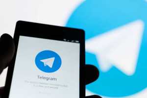 Правительство России обзавелось Telegram-каналом