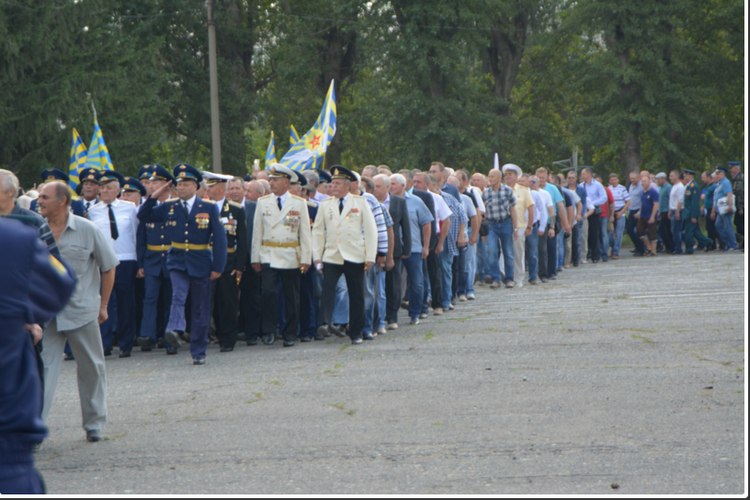 Авату ачинск фото