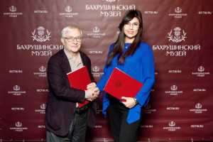 Проекты по поддержке творческой молодежи запускают Бахрушинский музей и Высшее театральное училище имени М. С. Щепкина