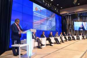 Бизнес-диалог Россия – Индия 2022
