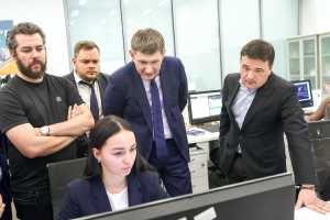 Московская область обкатывает систему обратной связи с инвесторами