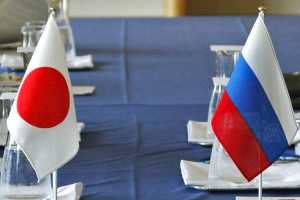 Япония – «недружественная страна» и визит министра Лаврова невозможен
