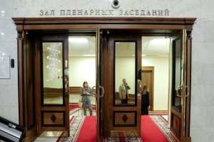 Депутаты законодательно о неисполнении Россией решений ЕСПЧ
