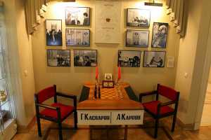 Кресла Карпова и Каспарова пополнили шахматный музей