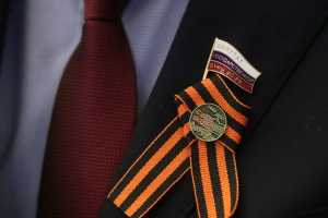 В Думу внесен законопроект о приравнивании георгиевской ленты к символам воинской славы