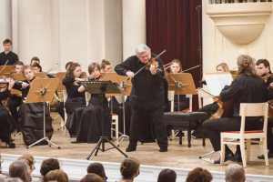 Юбилейные концерты скрипача-виртуоза Сергея Стадлера