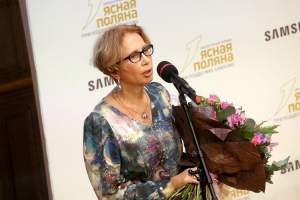 Лауреатов литературной премии «Ясная Поляна» объявили в Москве