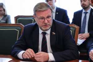 Сенатор Косачев считает, что Россия готова выступить гарантом нового справедливого миропорядка