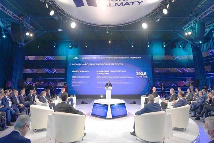 «Digital Almaty 2023»: Михаил Мишустин выступил на международном цифровом форуме
