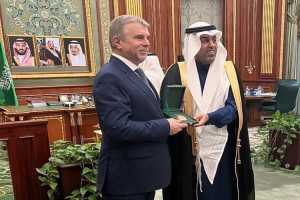 Российская делегация приняла участие в заседании Консультативного Совета Королевства Саудовская Аравия