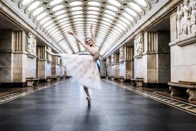 «Ночь балета в метро» пройдёт в российской столице с 9 на 10 июля
