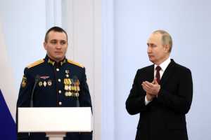 В Кремле прошла церемония вручения медалей «Золотая Звезда» Героям России