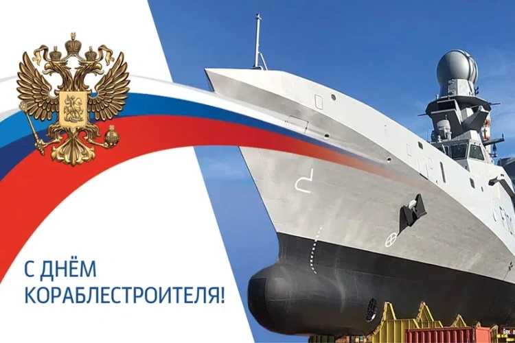 С Днем ВМС Украины! Красивые открытки и короткие поздравления с праздником