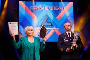День шахтера: горняки «Кузбассразрезуголь» получили более 600 наград и 20 автомобилей