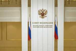Российские сенаторы наблюдают за внеочередными выборами Президента Казахстана
