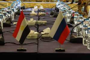 Россия и Египет продолжают углубление координации