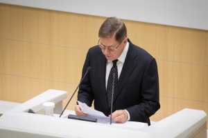 Лебедев назначен на должность Председателя Верховного Суда РФ