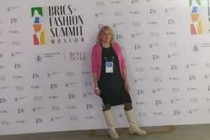 В Москве прошел международный форум BRICS+ Fashion Summit