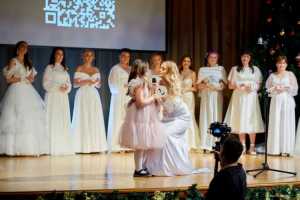 Форум «Женщина - достояние нации» и конкурс «Белая Королева 2023» состоялись в Москве