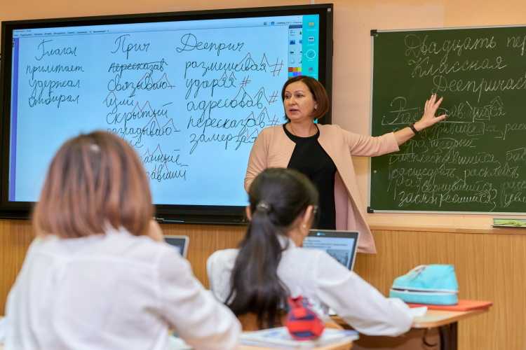 «Классная тема»: российские учителя презентуют свои педагогические находки