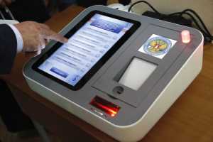 Лесом едем… кнопка жмем: минцифры раскрыло новации в электронном голосовании-2022