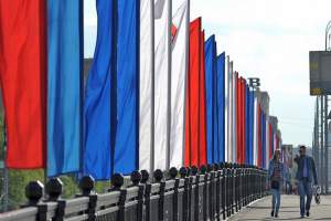В День Государственного флага в Москве пройдет более 250 мероприятий