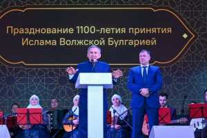 В Москве подвели итоги Года 1100-летия принятия ислама Волжской Булгарией