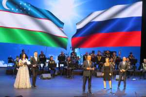 Мастера искусств Узбекистана выступили в Москве и Петербурге