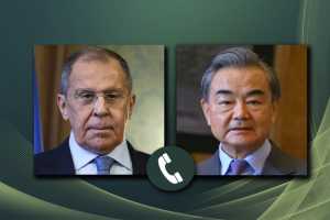 Сергей Лавров и Ван И говорили о неприятии конфронтационной политики в отношении России и Китая