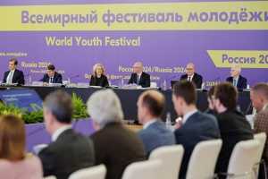 Всемирный фестиваль молодёжи пройдет в следующем году в «Сириусе»
