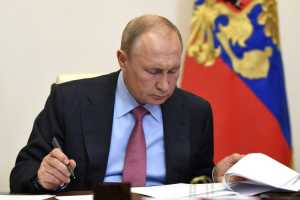 Путиным приостановлены визовые преференции для дипломатов и чиновников недружественных стран
