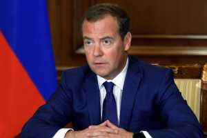 Дмитрий Медведев: Произошло окончательное обрушение системы международного права