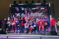 Гран-при Москвы по скоростному спуску на коньках