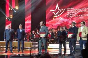 Фильм «Собибор» удостоен премии Министерства обороны России
