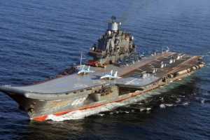 Экипаж крейсера «Адмирал Кузнецов» взял шефство над архангельскими кадетами
