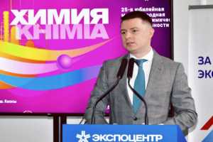 В Москве проходит юбилейная международная выставка «Химия – 2022»