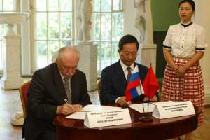 «Горки Ленинские» и Союз китайских предпринимателей подписали соглашение
