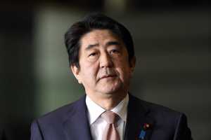 Соболезнования Премьер-министру Японии Синдзо Абэ