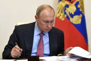 Концепцию гуманитарной политики России за рубежом утвердил Владимир Путин