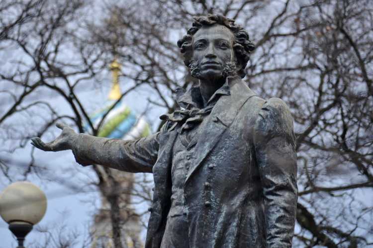 225-летия со дня рождения Александра Пушкина курирует российское правительство