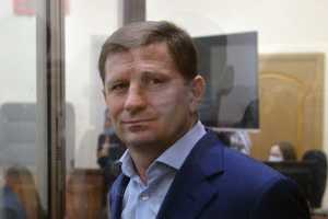 Экс- губернатора Хабаровского края Сергея Фургала лишили свободы на 22 года