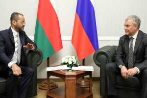 В Думе обсудили межпарламентские связи России и Омана