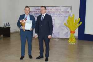 Разрез Аршановский – дипломант конкурса «100 лучших товаров»