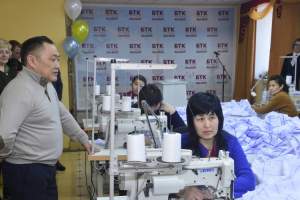 Одним из крупнейших событий для Тувы в 2018 году стало открытие швейного производства в Кызыле