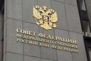 Российские сенаторы вступились за права верующих на Украине